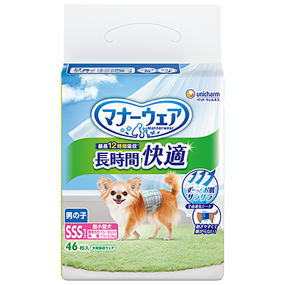 マナーウェア 長時間快適オムツ