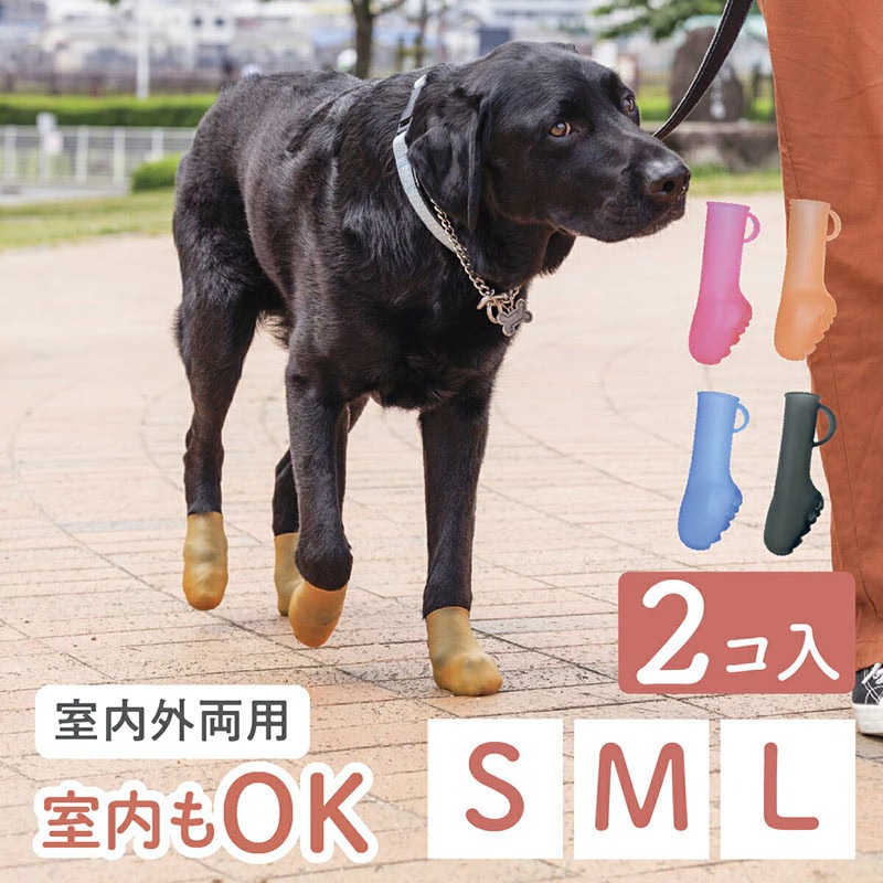 パウテクト 通気孔タイプ 2個入